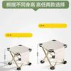 Outdoor Folding Stool Portable Pony Super Light Camping Chair Foldable Chair Fishing Bench