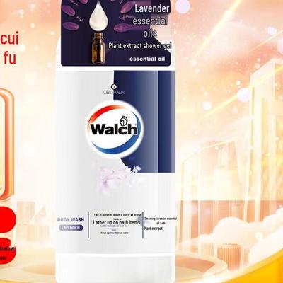 Walch Moisturizing Essential Oil Shower Gel