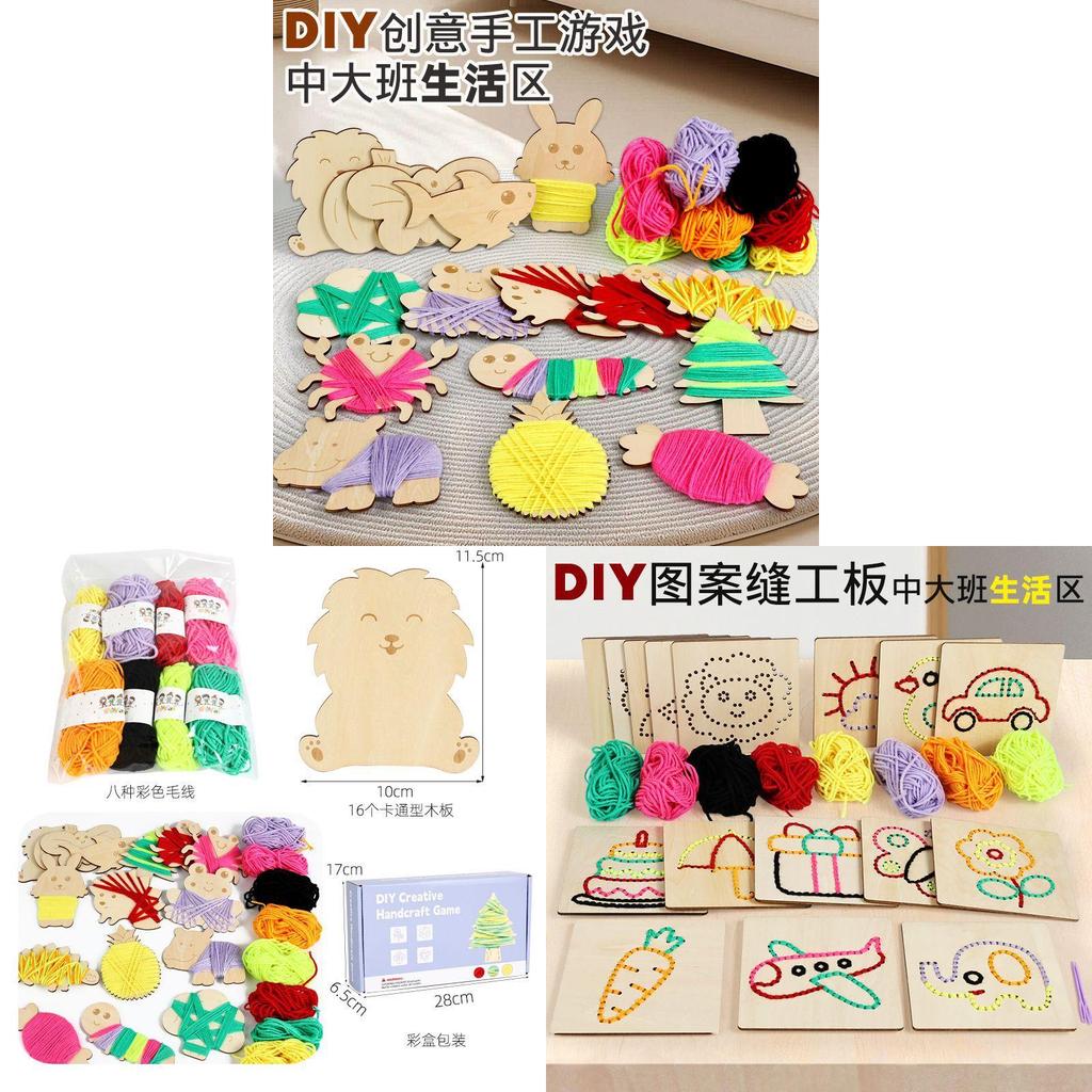 Handmade Craft Toy For Kids With Wooden Materials For Diy Creative Weaving And Threading Activities