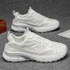 Men 's Casual Four Seasons Fashion  Students Comfortable Sneakers Boys Trending Soft Sole Breathable Shoes