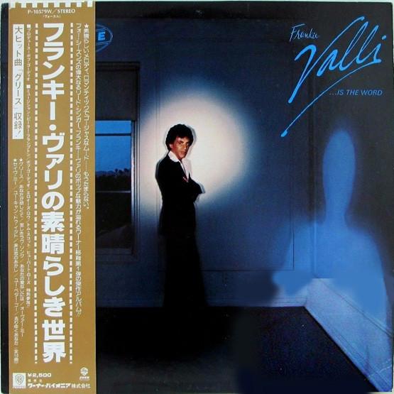 

LP Record FRANKIE VALLI ...Is The Word P10579W WARNER BROS 1978 Japan SoulFunk