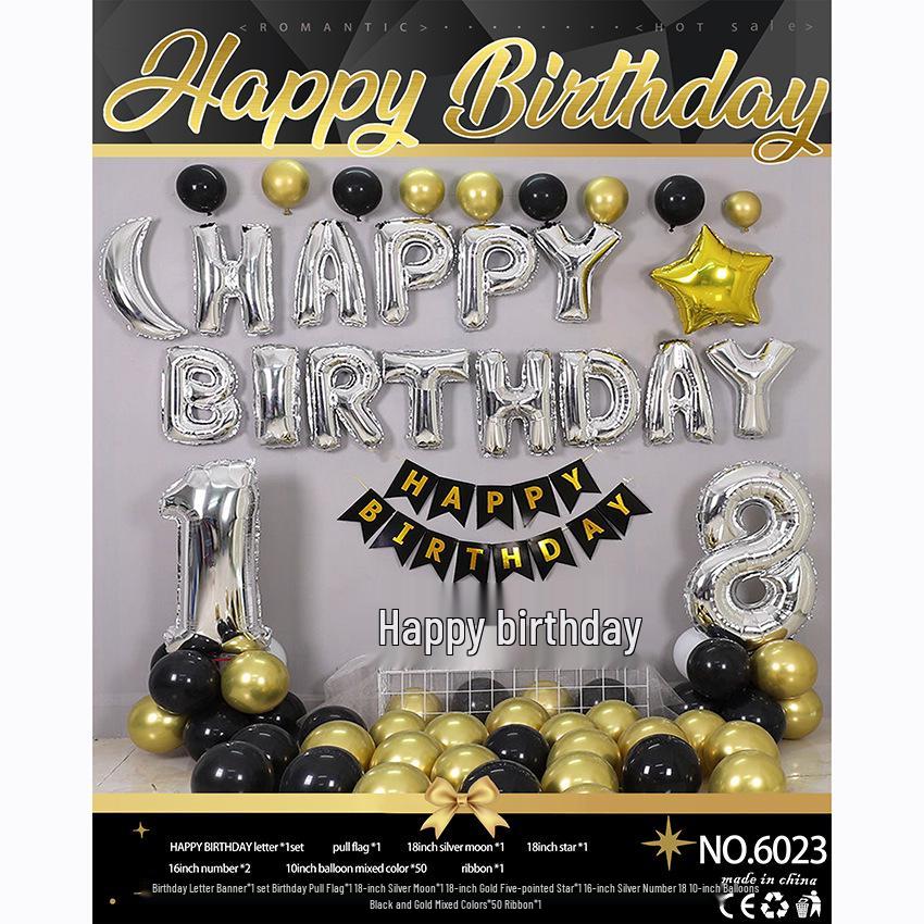 Romantic Birthday Balloon Set: High-End Decorations for Boyfriend or Girlfriend