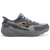 Skechers GO RUN NOW Abrasion Resistant Breathable Abrasion Resistant Breathable Low Top Running Shoes Men's Gray 220394-GYCC