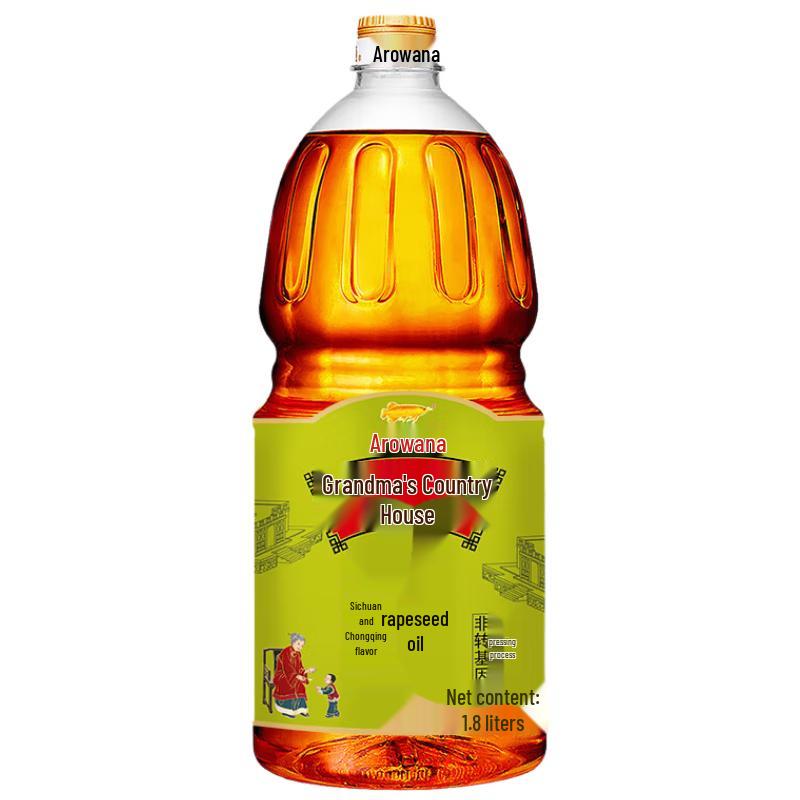 Arowana Grandma s Hometown Sichuan Flavor Rapeseed Oil