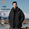 Men's 3-in-1 Outdoor Hiking Jacket