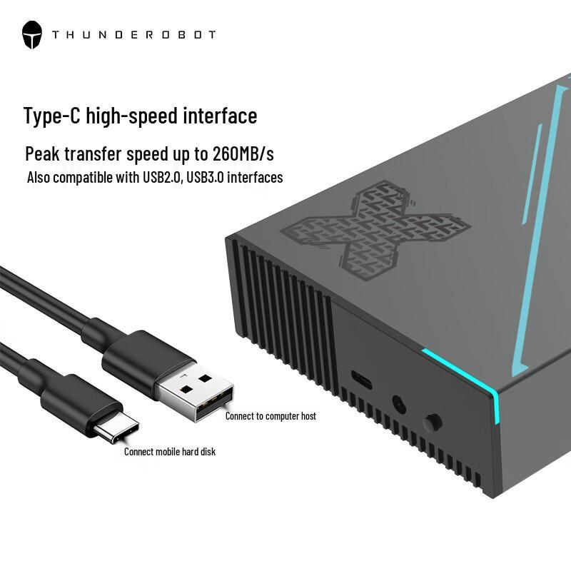 ThundeRobot 3.5-inch Type-C Desktop External Hard Drive