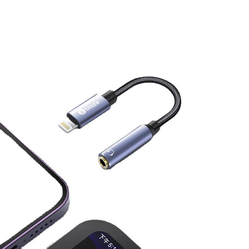 Biaz Lightning To 3.5mm Headphone Adapter with Microphone Support