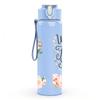 1PC Cross Rose Faith Christian Quote Print 750ml Color Plastic Sports Water Bottle Leakproof Flip Straw Lid Suitable for Sports Office Home Use