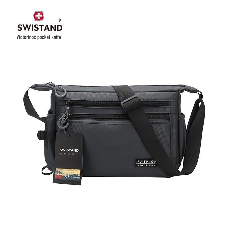 Swi Stand Multi-Pocket Crossbody Bag