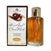 Choco Musk Chocolate Musk Perfume for Women, Long Lasting Fragrance,  30ml