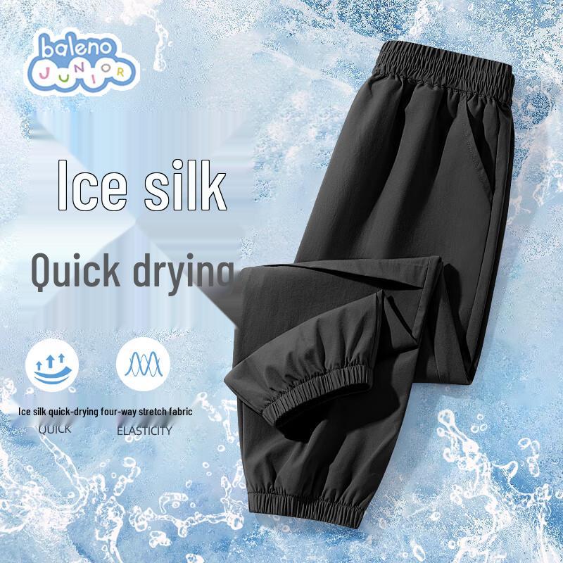 Baleno Boys Summer Quick-Dry Cargo Pants 160