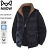 Men's Warm Stand Collar Down Vest