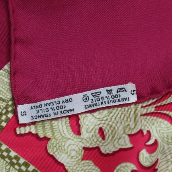 HERMES Knight carriage LA PRESENTATION scarf silk purple Women Used