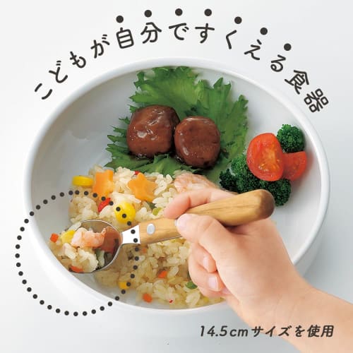 [11.5cm Easy-Scooping Dish] Maruku Paju (Official) Side Dish, Snack Plate, Deep Plate, Children's Dishwasher and Microwave Safe, Nursery School Lunch,