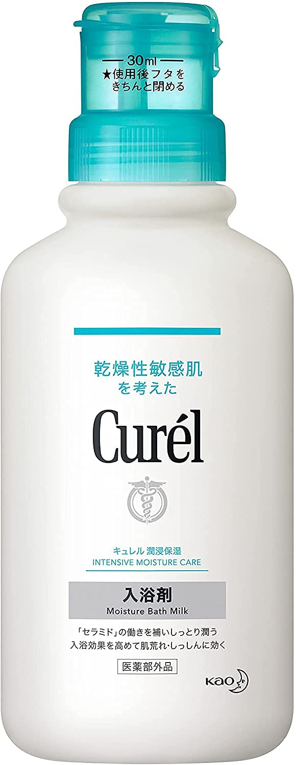 

Kao Curel Лечебная соль для ванны, 420 мл x 2, 1657