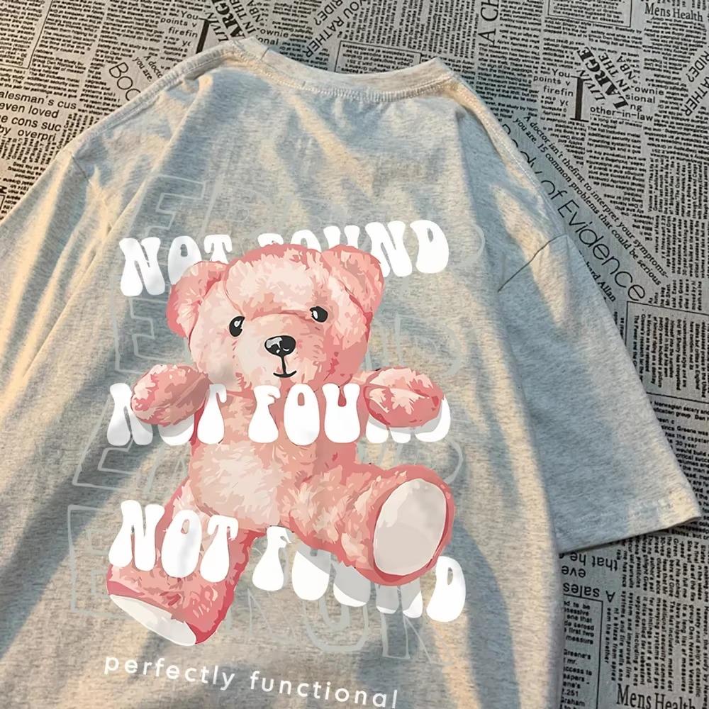 Not Found Perfectly Functional Teddy Bear Mens T-Shirts High Quality Cotton Clothes Loose Cotton Breathable T Shirt O-Neck Tops