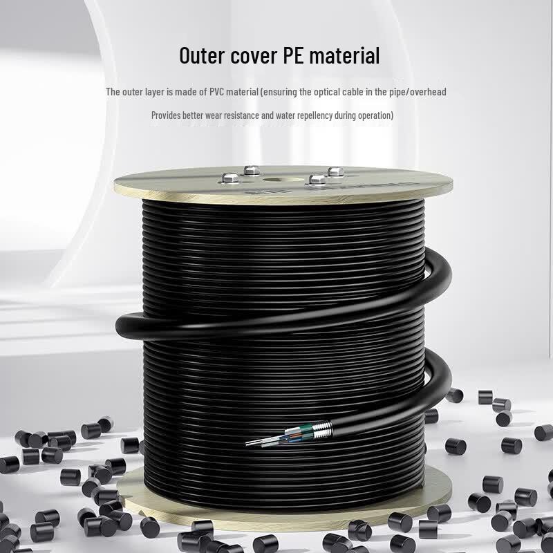 SAMZHE 48-Core Single-Mode Armored Outdoor Fiber Optic Cable
