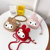 Adorable Plush Bunny Shoulder Bag For Girls Cute Floral Mini Coin Purse