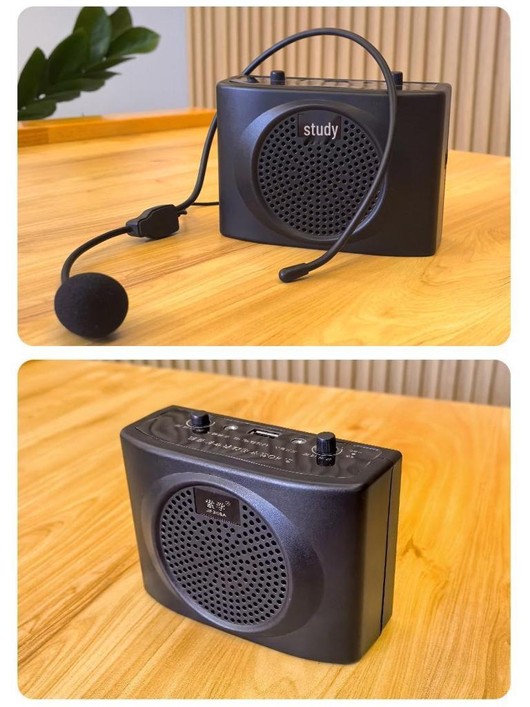 Compact Classroom Amplifier & Portable Microphone Speaker for Teachers