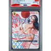 Used Nico Robin OP03-054 PSA10 Winning Item