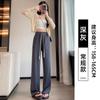 White wide-leg pants women's spring and summer high waist drape straight loose sweatpants casual small cream puff pants