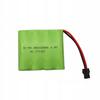 Battery 4.8V 2400Mah Sm For Remote Controlled Toys