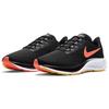 Nike Air Zoom Pegasus 37 Black Bright Mango BQ9646-010