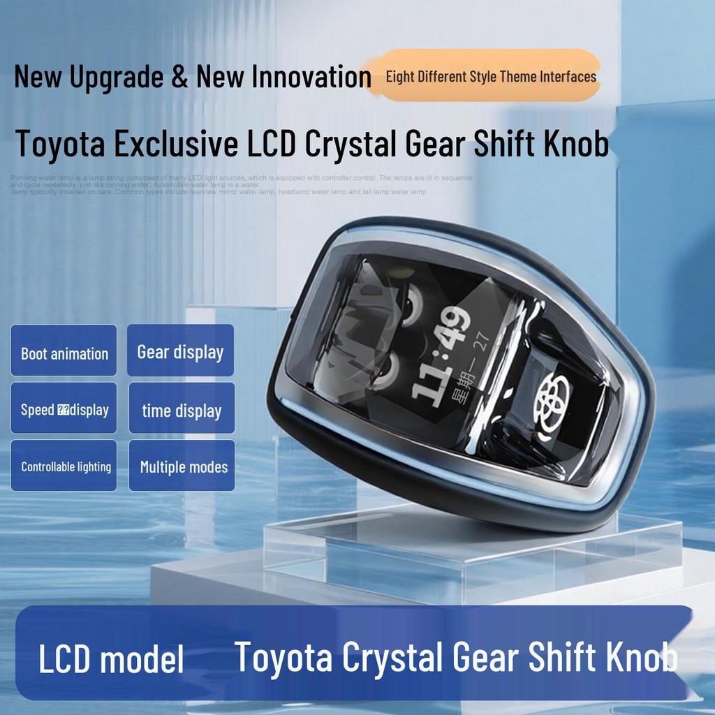 Αποκλειστικό Κρυστάλλινο Κουμπί Λεβιέ Ταχυτήτων Toyota με Φώτα LED και Οκτώ Λειτουργίες Εμφάνισης