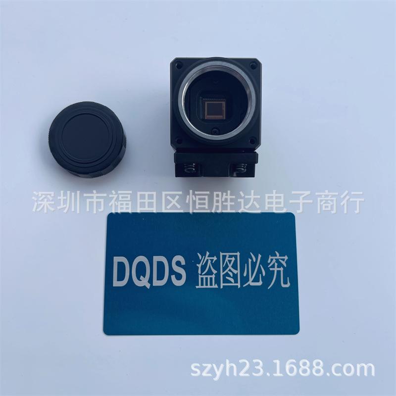 

Enshi Camera Series: CA-HX048C, CA-HX500C, CA-HX500M, CA-HX048M, CA-HX200M. CA-HX048C
