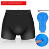 Women's Black Cycling Shorts with Silicone Pad Breathable Quick-Dry Mountain Bike Apparel Size S
