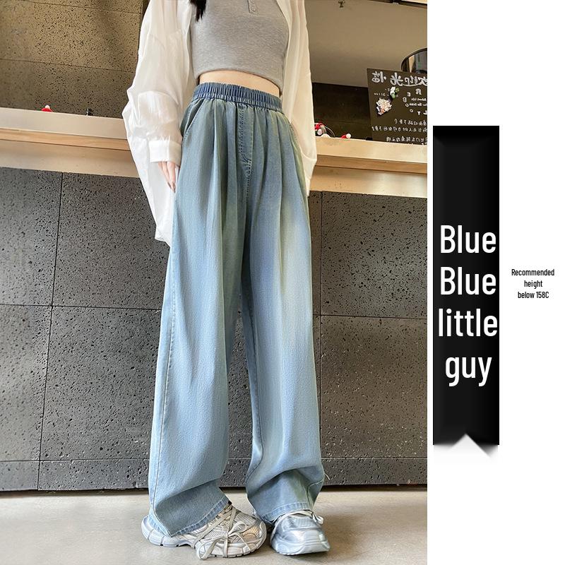 

Женские летние джинсы из тенсела и ледяного шелка с высокой посадкой - Новинка 2025, Тонкие, Прямые, Эластичная талия, Варианты узких и широких штанин XL (131-150 lbs)