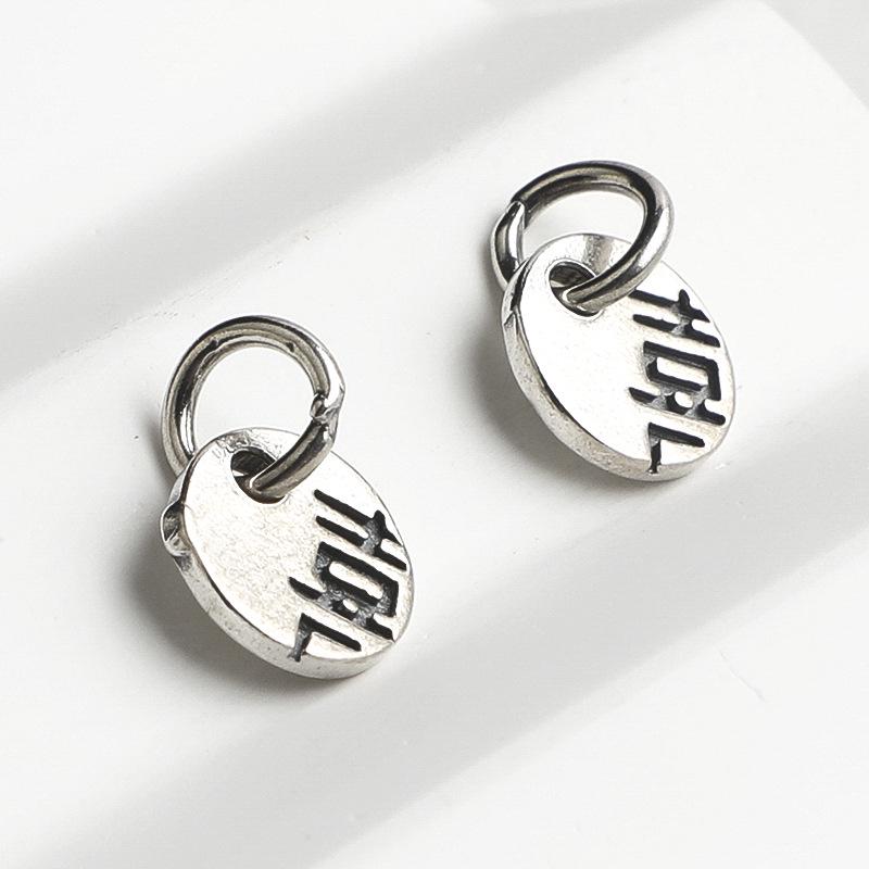 Sterling Silver S925 Double Happiness Round Pendant Thai Silver DIY Handmade Jewelry Charm