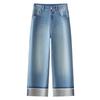 Light-colored Women's High-Waisted Wide-Leg Cropped Jeans - Spring 2025 Edition