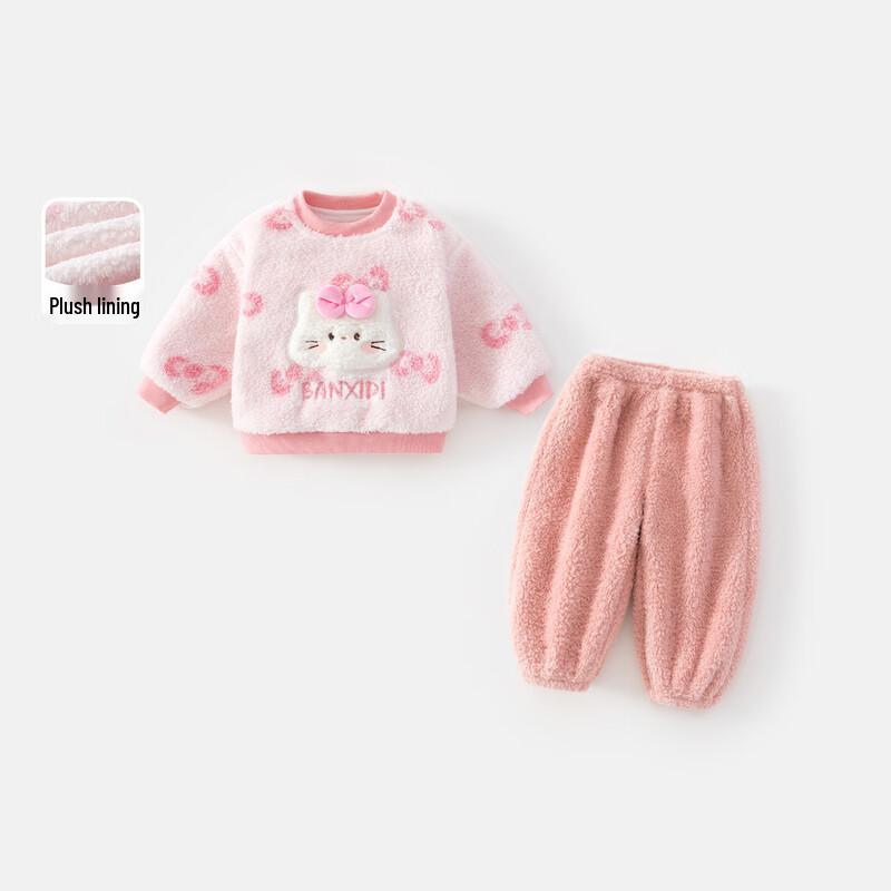 Girls' Plush Warm Pajama Set