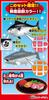 Freshness Disassembly Puzzle Set Bluefin Tuna King Salmon &