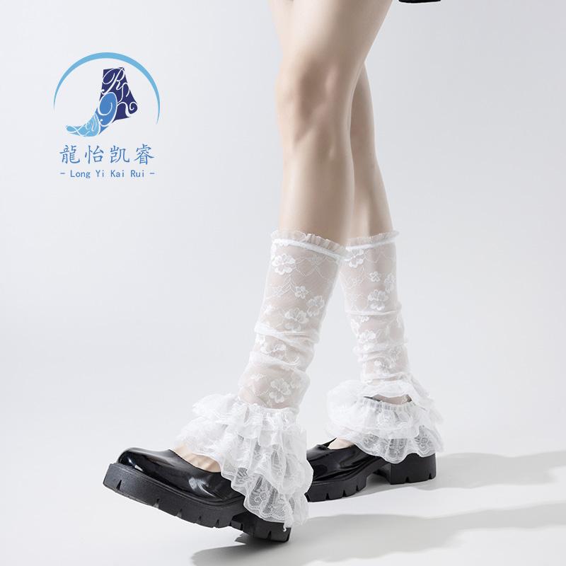 Black White Thin Lace Ruffle Crew Socks Women JK Lolita Knee High Socks