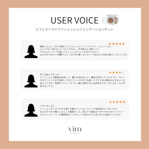 Effect-like finish foundation cushion three-color concealer SPF50+ PA+++ resistant breakdown good coverage blemish hiding 22 Sand.