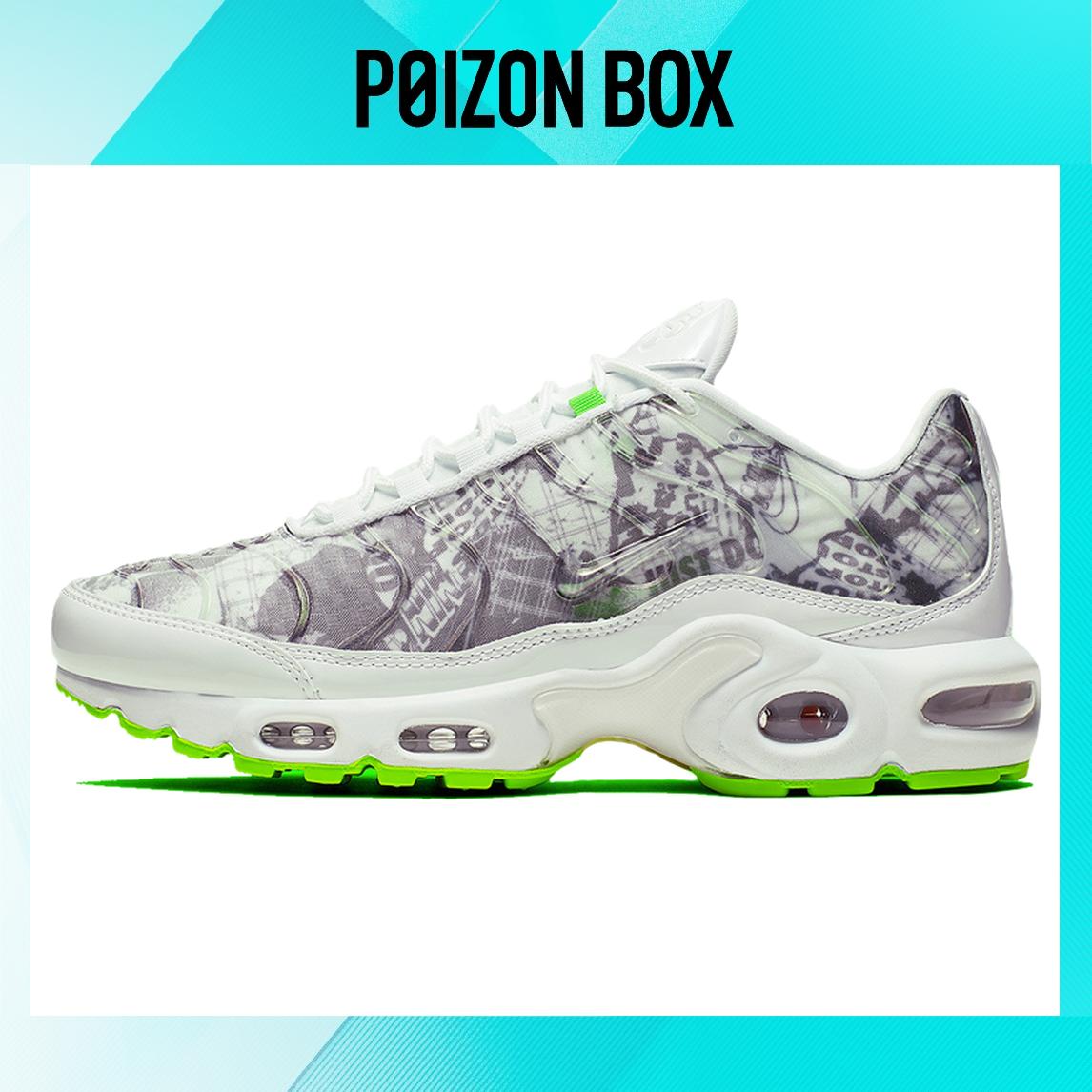 

кроссовки Nike Air Max Plus Running shoes Women BQ4803-100