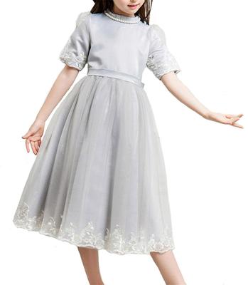 Princess Junior Kindergarten Entrance Graduation Ceremony [Honey Baby] Children's Dress, Girls, Dress, Formal, Dress, Piano, Recital, Wedding,