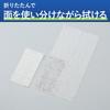 KOKUYO HibiFull Cleaning Extra Large Wet Virus Refill Pack of Can Be Used Like a Supplies, Wipes, Removal, 100, Cloth, KHF-CFR331