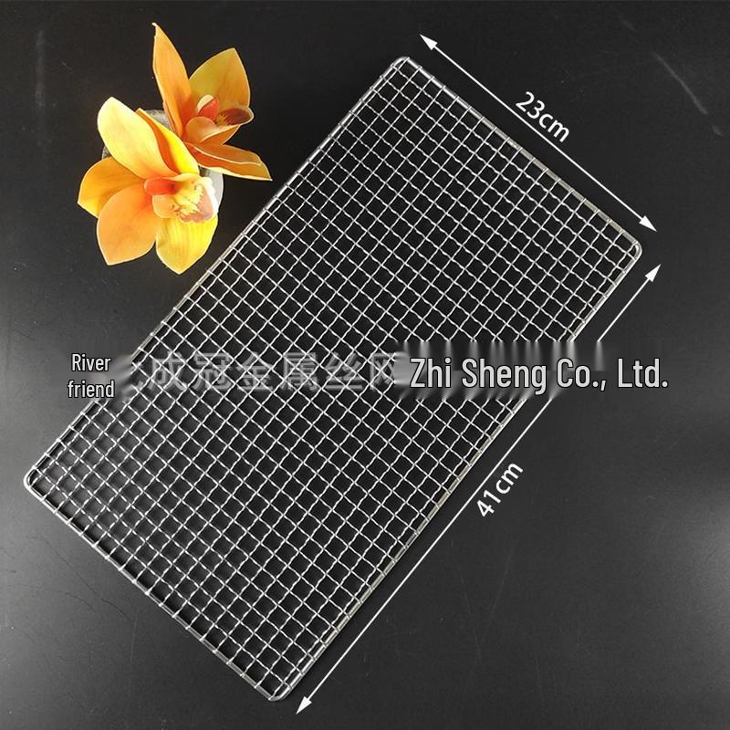 Lantuan Stainless Steel Rectangular Grill Rack