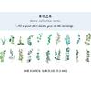 40pcs Natural Stickers Journaling Stationery Transparent PET Flowers Leaves Plants Deco Stickers