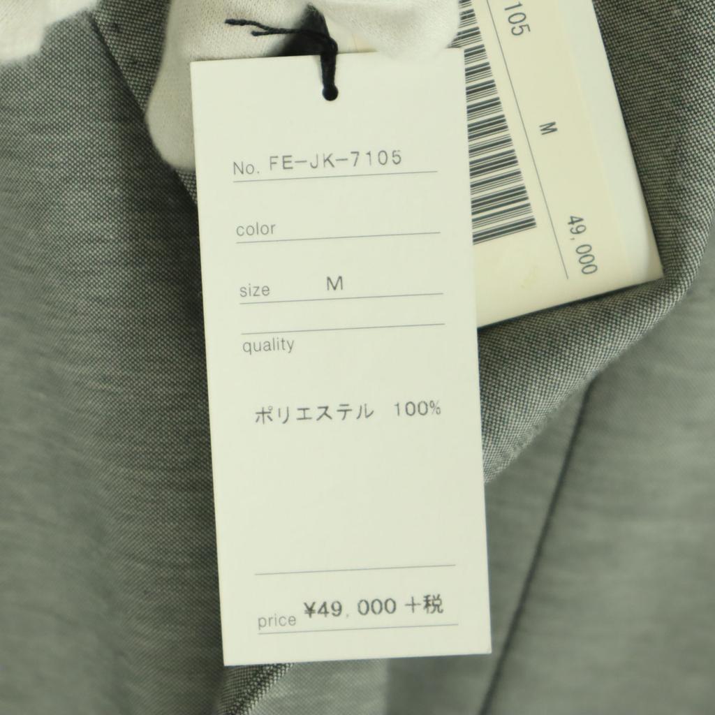 Oanvänd FEEL EASY tillverkad i Japan Långärmad skräddarsydd jacka M grå Herr Begagnad