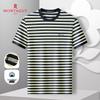 MONTAGUT Mesh Piqué Breathable Cotton Striped Crew Neck T-Shirt