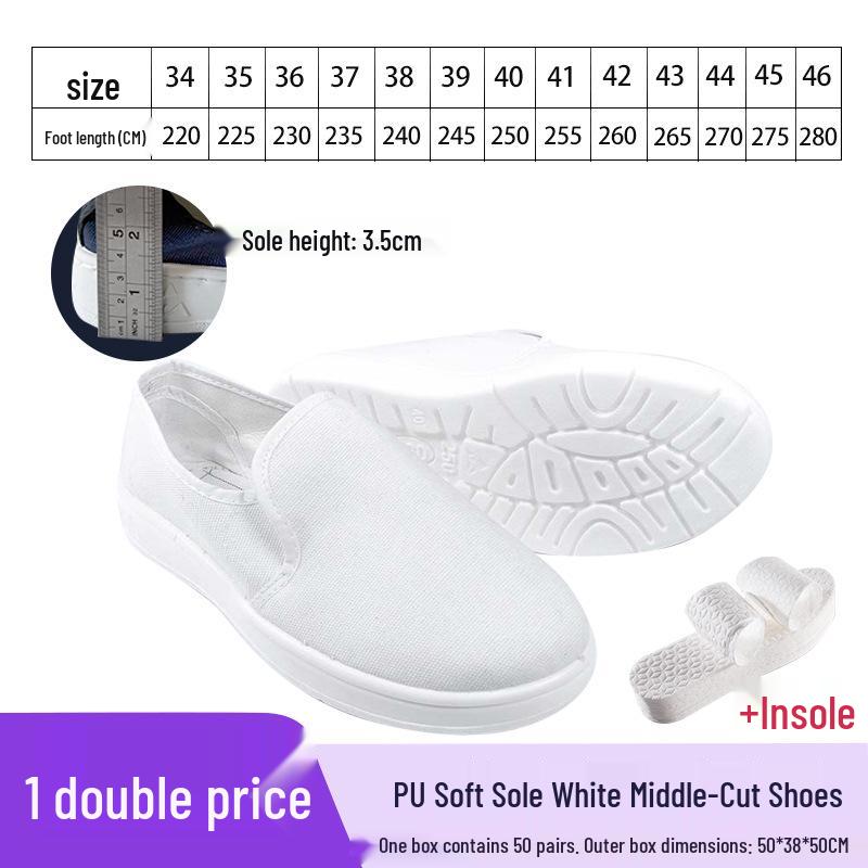 Dustproof Anti-static PU Mid-cut Soft Sole Work Shoes for Cleanroom