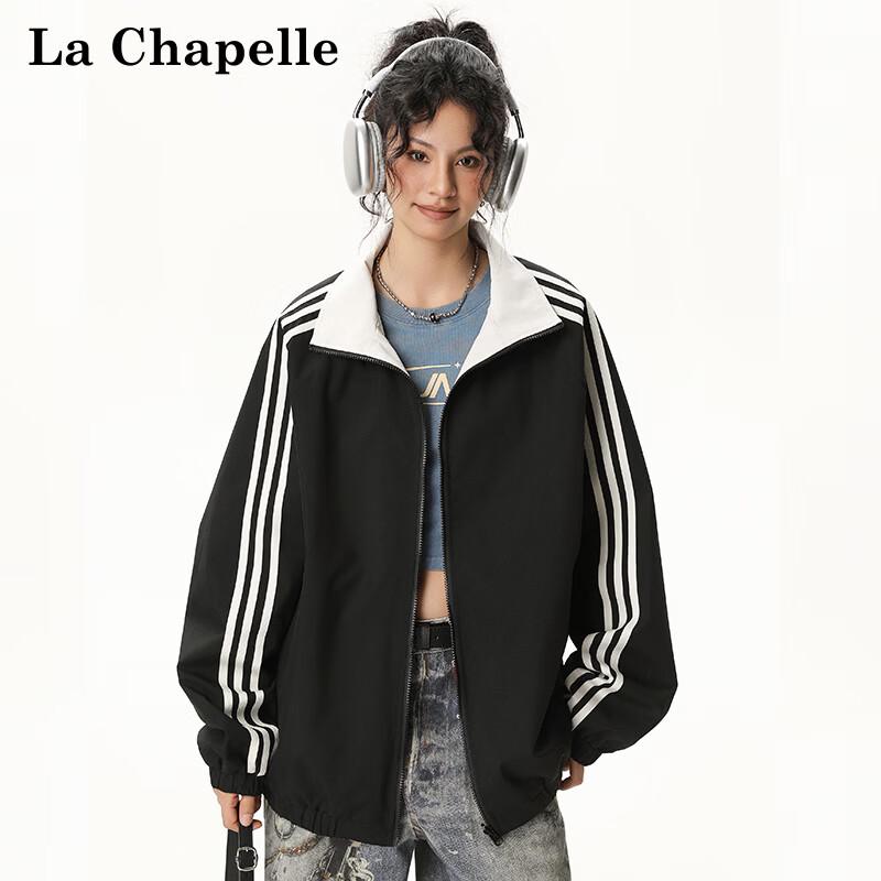 La Chapelle Women's Reversible Striped Stand Collar Jacket