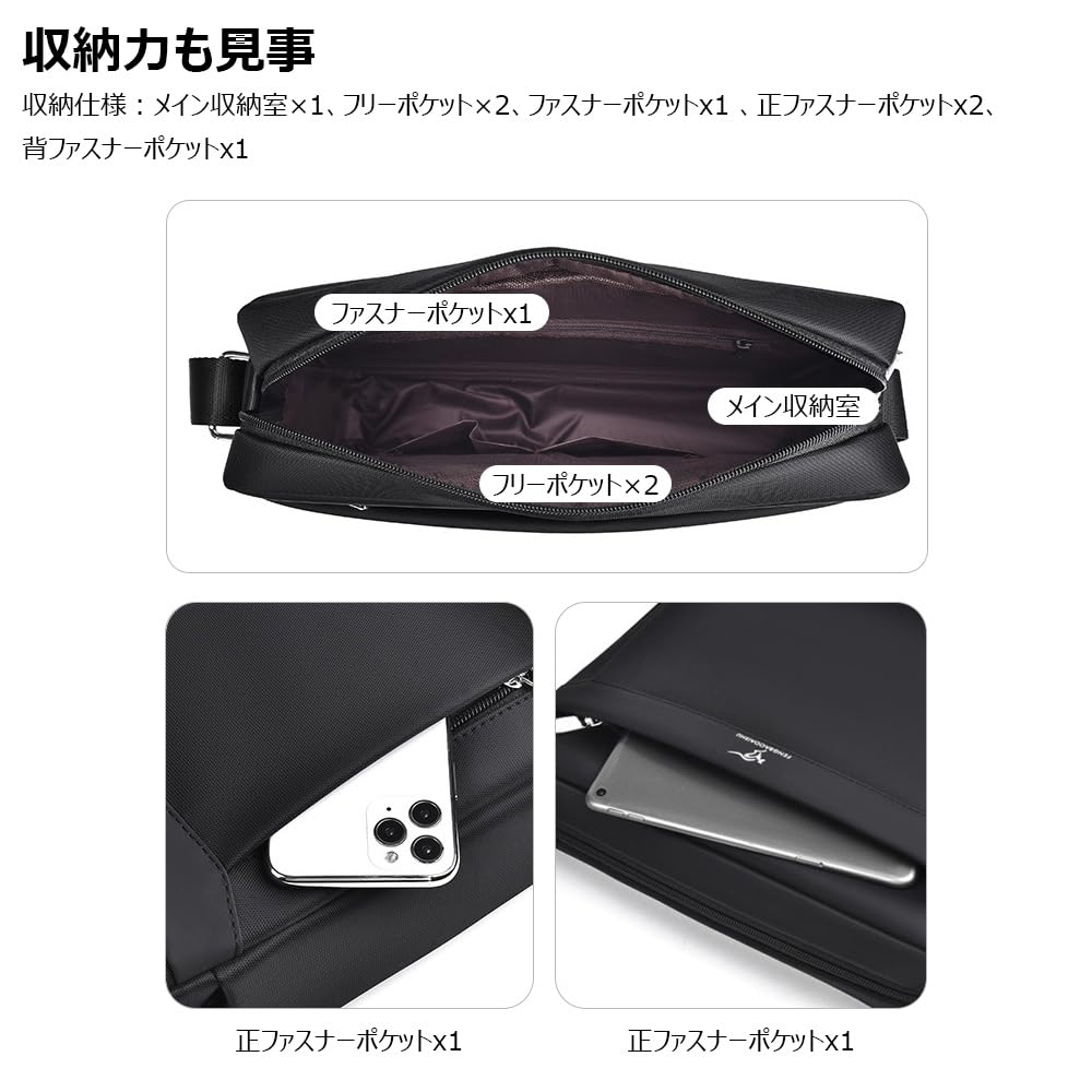 Whatna Shoulder Horizontal Messenger Large Business Fits A4 Size and Shoulder Crossbody for and Model Men's Bag, Bag, Bag, 15-inch Laptop, Bag, Bag,