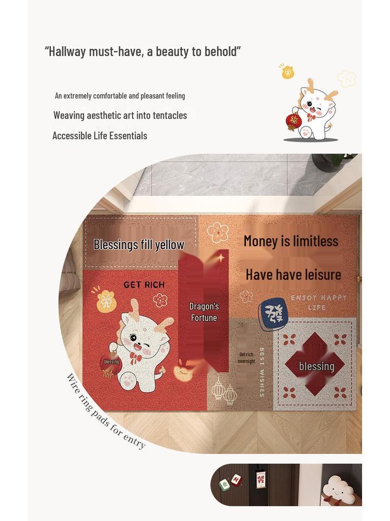 Silk Loop Indoor/Outdoor Doormat: Dirt-Resistant Entrance Carpet