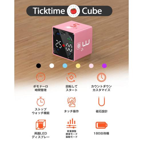 TickTime Cube - Roll It To Start the Countdown! Pomodoro Timer with Double-Sided LED Panel, Tap Operation, Kitchen Timer with 3 Volume Settings, Silen