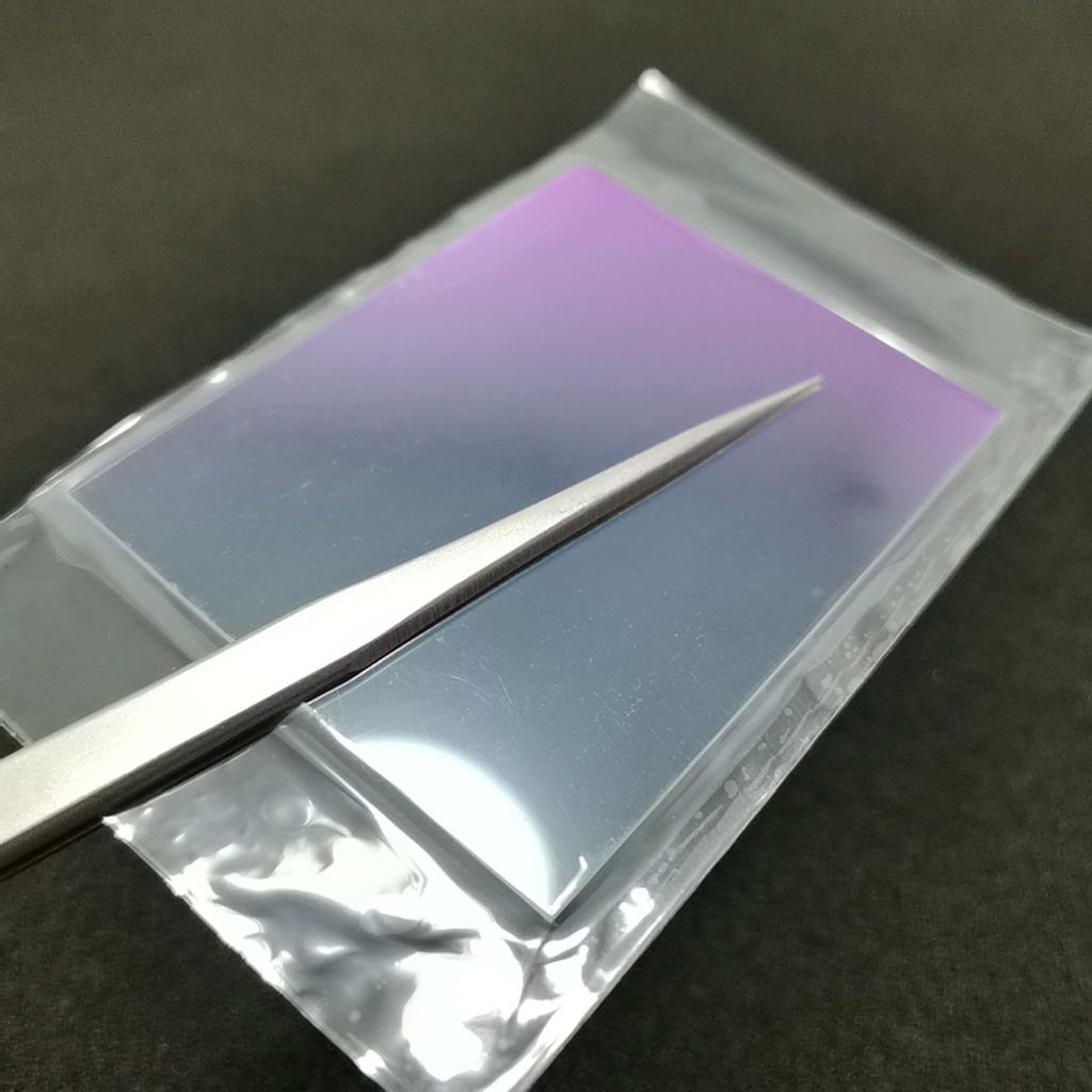UV/IR-Filter 400nm-700nm Rechteckig=37mm x 24.2mm Dicke-0.55MM Für DSLR-Kamera Astronomie Fotografie